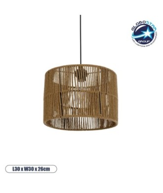 GLOBOSTAR® SAFA 205-0085 Boho Κρεμαστό Φωτιστικό Οροφής με Ντουί 1 x E27 AC 220-240V IP20 - Μπεζ - M30 x Π30 x Υ26cm